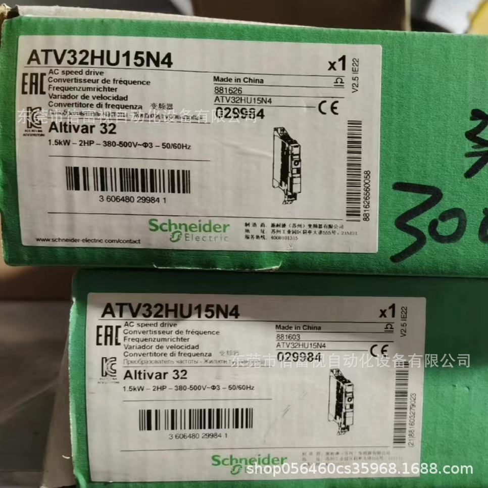 SCHNEIDER 变频器ATV32HU15N4 全新 库存现货 议价
