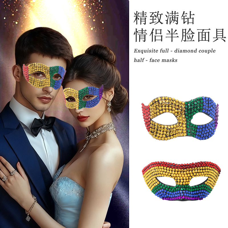 Nueva exquisita pareja de diamantes máscara de mitad de cara máscara de fiesta de carnaval props de decoración de fiesta de Nueva Orleans