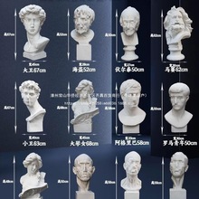 ʯlʯ[g̾߾S{˹СlIWbƷܔ[