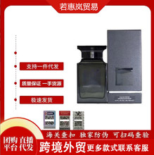 �羳���QԽ��perfume��ľ����퍶ȟ���ʧ����Ҭ��Ƹ�����ˮ100ml