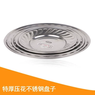 加厚不锈钢玉兰盘圆形百合花盘水果浅盘点心碟多用食堂菜盘