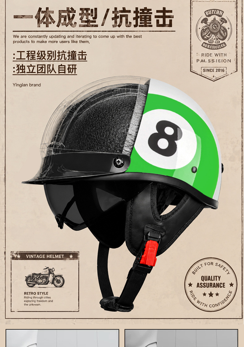 Hot-Selling Retro Motorcycle Helmets for Men and Women, Summer Half Helmets for Scooters, Electric Bike Helmets, Japanese-Style Riding Helmets, Factory Direct