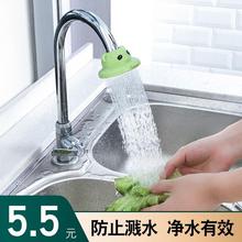 水龙头防溅水通用硅胶卡通水龙头花洒节水器水龙头净水器