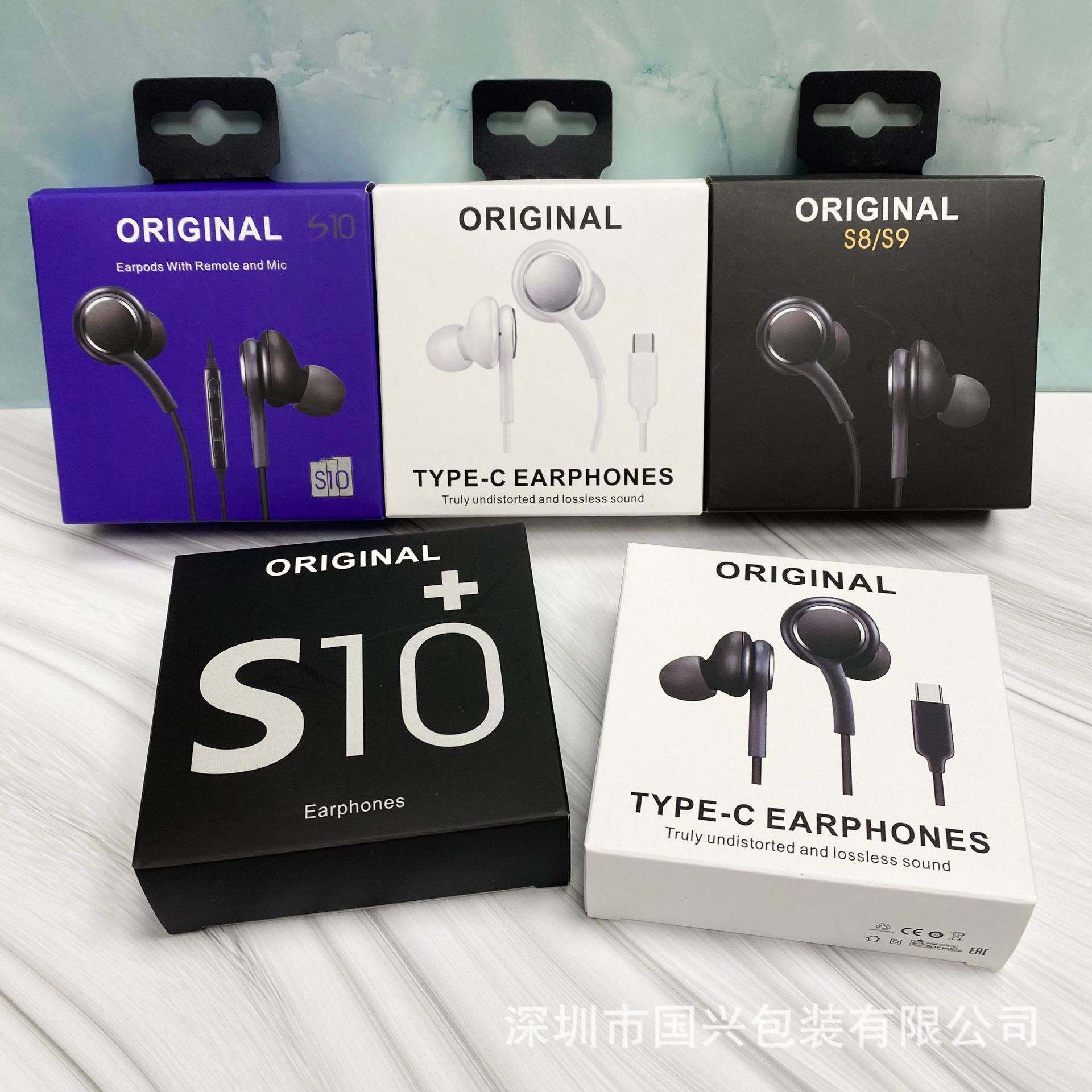 中性noten10 type-c接口耳机包装 通用S20耳机线包装盒 现货