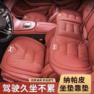 �m���С�i܇���ζ������|P5 P7 G3 G6 G9 X9�ļ�͸��܇���|��Ƥ