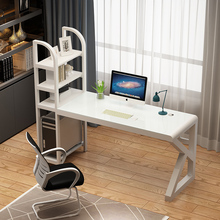 电脑台式桌学生学习桌子家用书桌书架组合一体卧室简约办公写字桌