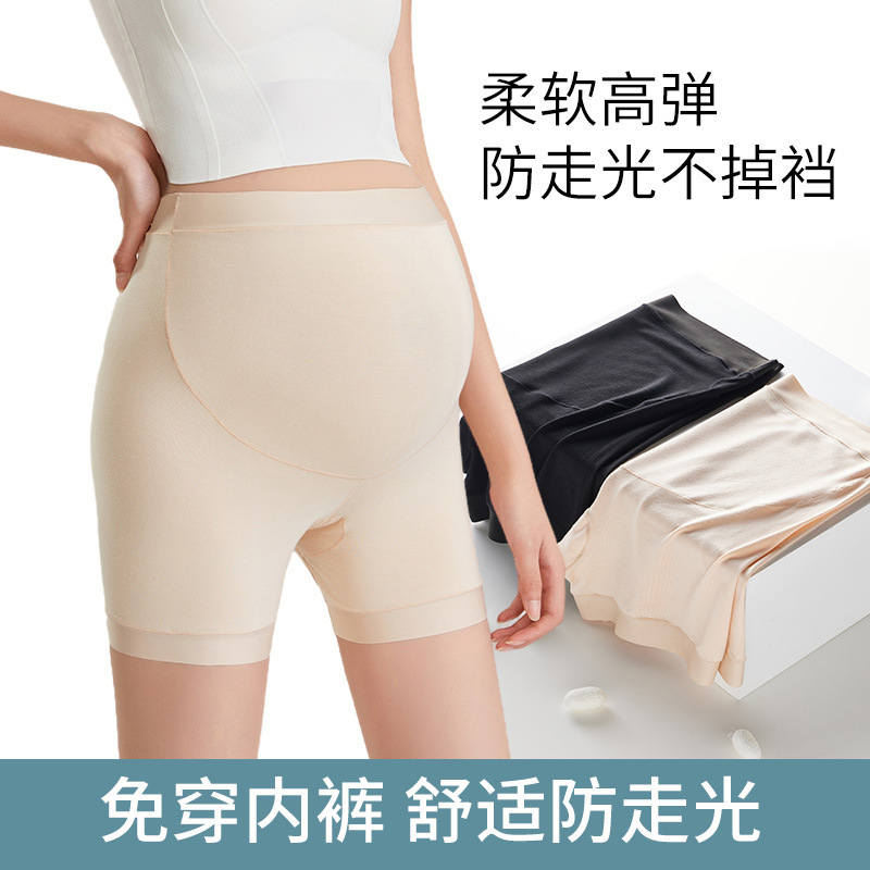 Maternity Safety Shorts Anti-Exposure Leggings and Underwear Two-In-One Plus Size Belly Support Pants Summer Thin Maternity Shorts