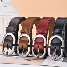 百搭双D针扣女士皮带黑色时尚腰带配牛仔裤简约男女装饰裤带休闲