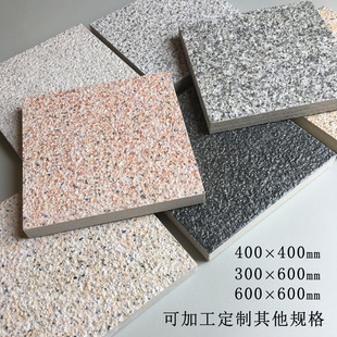 J8 Stone Garden Square Walk Villa Wear-Resistant Brick Yard Courtyard Ceramic Floor Paving Pc Tile Road Outdoor Stone Ecological G3