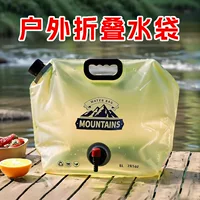 Handheld capacious water container, folding plastic bucket for camping, increased thickness