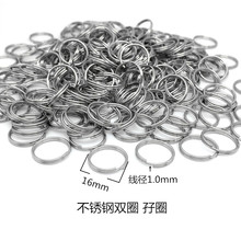 304���P䓌IȦ�pȦ 0.5*1.2mm�p��Ȧ耳�Ȧ�B�ӭhdiy�Ʒ���