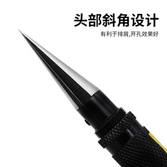 Manual model drill bit, car model aircraft model plastic plate hole drilling 0-14mm scale drill bit tool