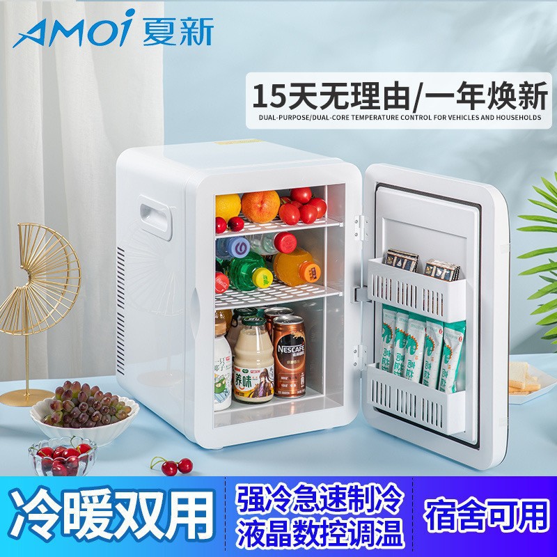 Xia Xin Mini Refrigerator for Home, Dormitory, Car, Dual-Use Car Cooling Single-Door Refrigeration and Preservation Car Refrigerator