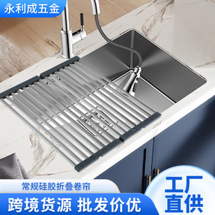 Cross-border silicone draining rack household kitchen bar insulation mat roller shutter stainless steel folding tableware storage draining rack
