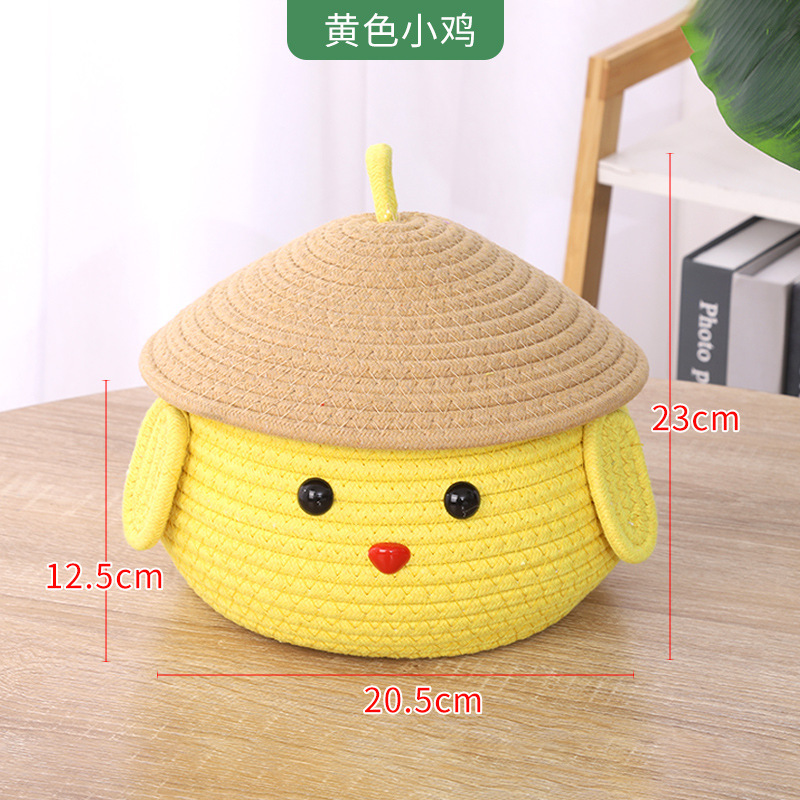 綿の紐を編んでかごのデスクトップのお茶を収納します。|undefined
