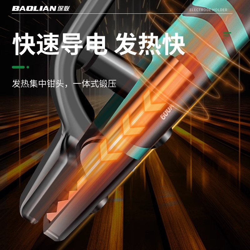 保連溶接グリップの新型溶接クランプ工業級銅防熱ハンドグリップ溶接グリップ溶接トーチアルゴンアーク溶接機部品|undefined