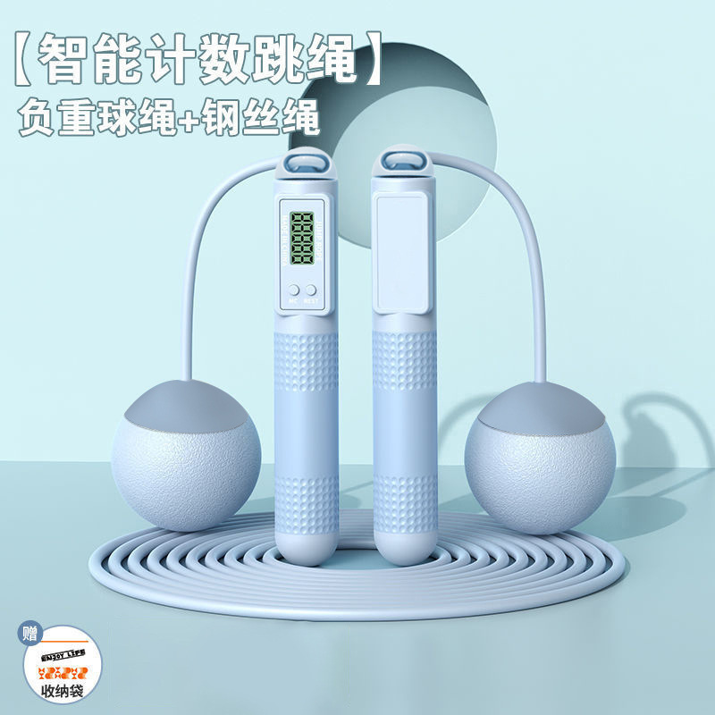 블루 듀얼 사용 [저장 가방 포장]]