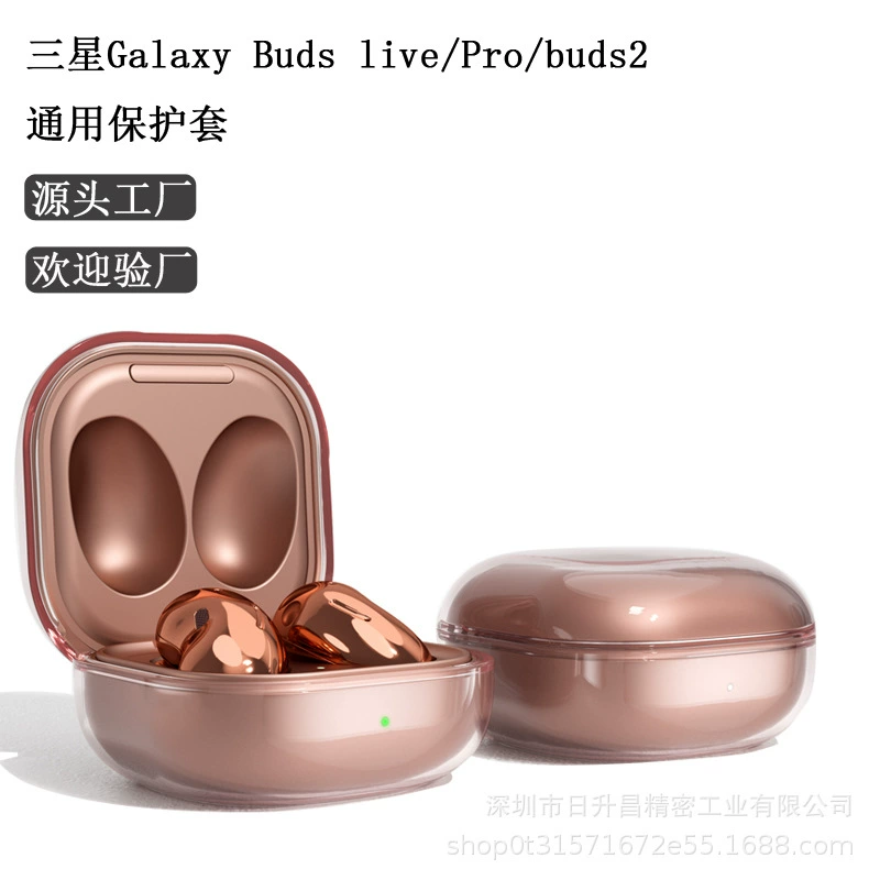 Samsung, compatible headphones, protective case, pro2