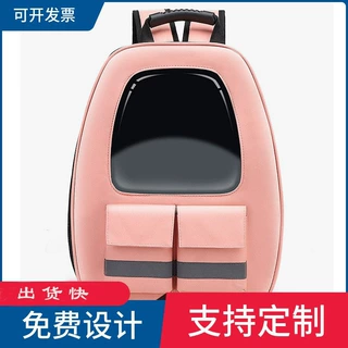 宠物包零食包遛狗出行单肩包宠物户外用品包可加logo