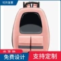 户外用品宠物零食包