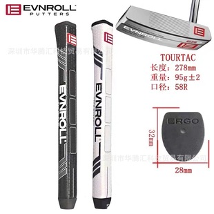 EVNROLL�ƗU�հ��п��հѸߠ�����U�հ�PU�ƗU�ְ��׹�TOURTAC