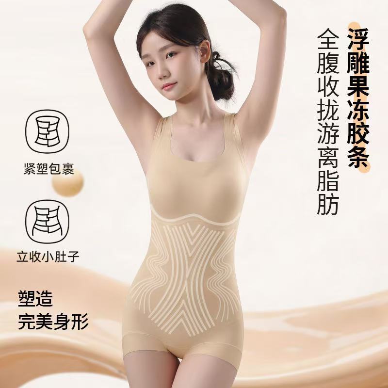 Large Size Shapewear Bodysuit for Export, Seamless Tummy Control and Waist Shaping, Integrated Shapewear, Tight-Fitting, Enhanced Shaping, Tummy Control Pants