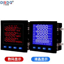 �����๦������x����������380V���@���늉����ʽM�ϱ�485ͨӍ