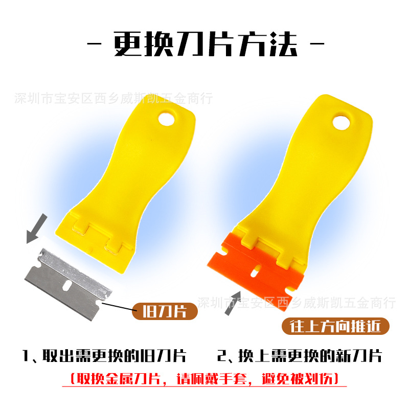 微信图片_20241203101048