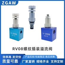 Һѹ�ֶ��ɵ���ѹ����RV08���Ʋ�װ������йѹ��V2068ѹ����