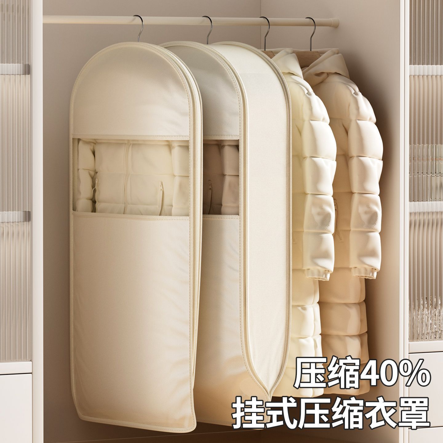 跨境斜纹牛津布收纳袋家用羽绒服挂袋免抽气可压缩大衣西服防尘罩