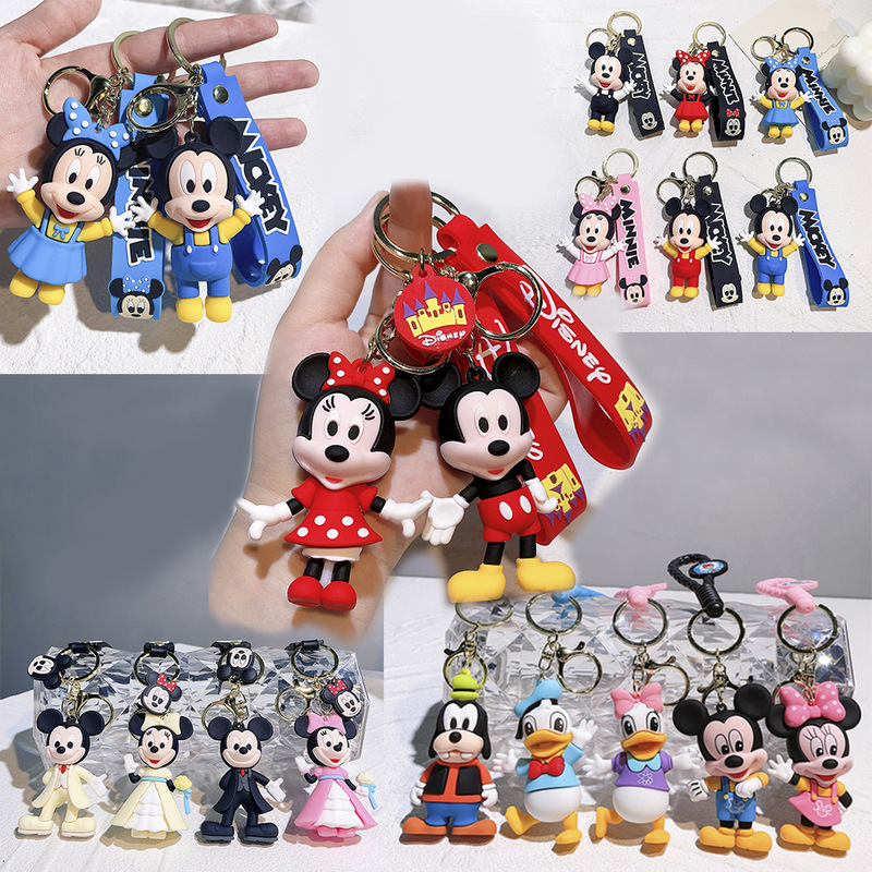Cute Cartoon Keychain Mickey and Minnie Silicone Keychain Bag Pendant Keychain Small Gift Doll Machine Wholesale Cute Cartoon Keychain Mickey and Minnie Silicone Keychain Bag Pendant Keychain Small Gift Doll Machine Wholesale
