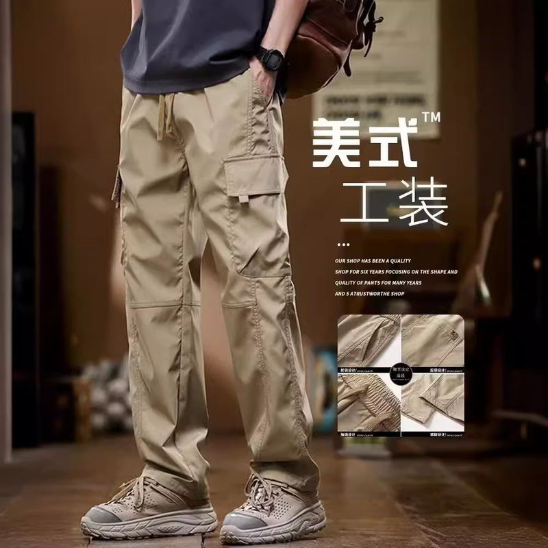 American Style Trendy Brand Tooling Pants Men's Spring and Summer Loose Straight Leg Wide Leg Pants 2024 Fashionable Trendy Trousers