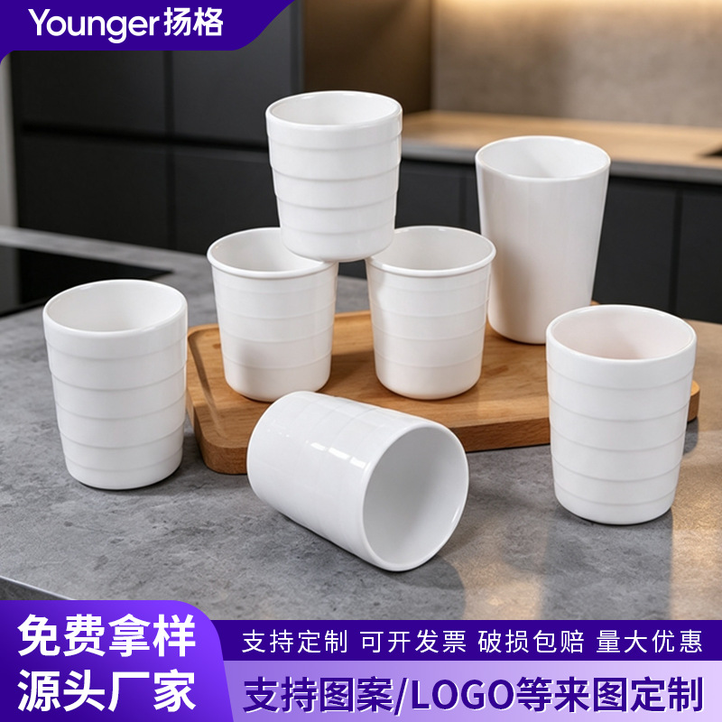 Tazas blancas de melamina para uso comercial en restaurantes y hoteles, tazas de té, tazas de agua, tazas rectas, tazas para café con leche, vajilla de plástico resistente a roturas.