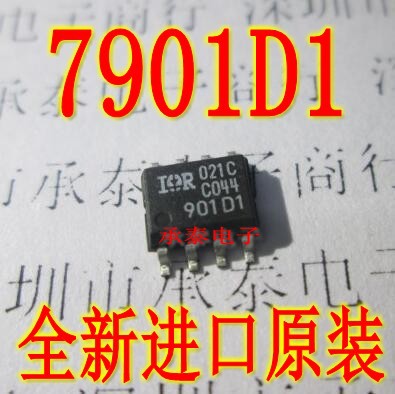 场效应管 IRF7901D1 901D1 IRF7901D1TR SOP8 全新原装