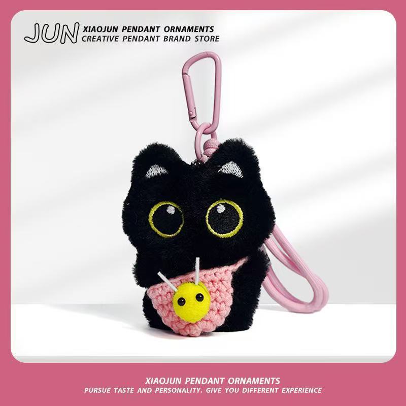 【新スタイル】きしむぬいぐるみ 小さな黒猫ペンダント ドーパミン唾液タオル 小さなショルダーバッグ 人形 キーホルダー|undefined