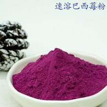 ���ܰ���ݮ�� ˮ���ԇ��F�������ݮ�� �̶���� ԭ��  1������