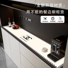 モダンでシンプルなテレビキャビネットテーブルマットリビングルームテーブルマットテーブルクロス防水、耐油、火傷防止カウンタートップマットダイニングキャビネットマットドロップシッピング