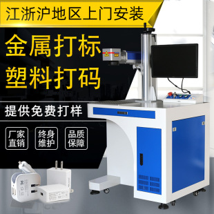 ��Ȱ댧�w�˱ü����˙C��܇���ϰ��I͸����̶��S�a����D��C