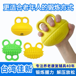 ̨�����������򿵏�Ӗ������呟���������ָ������������ָ������