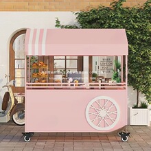 ���հ�̯С�Ƴ��ƶ���̯С�Գ�չʾ��ҹ�л������⼯��̯λ������