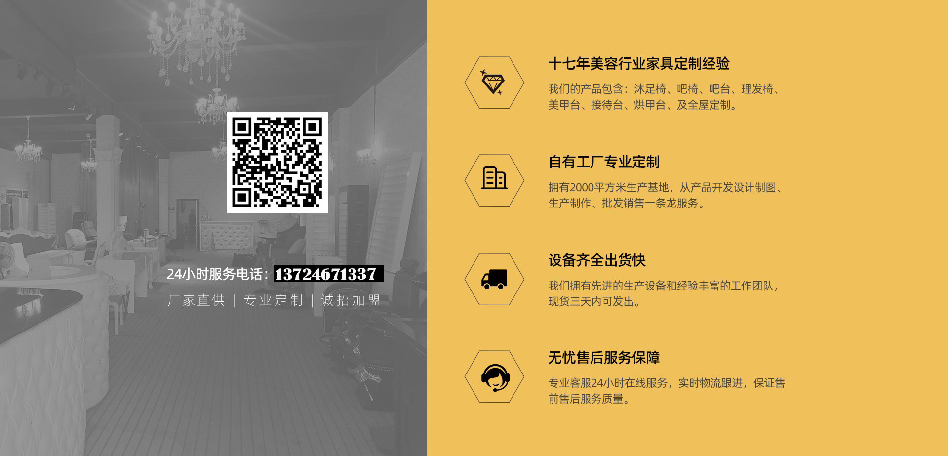 O1CN017vlaeR2FVqBh1UVgD_!!3329