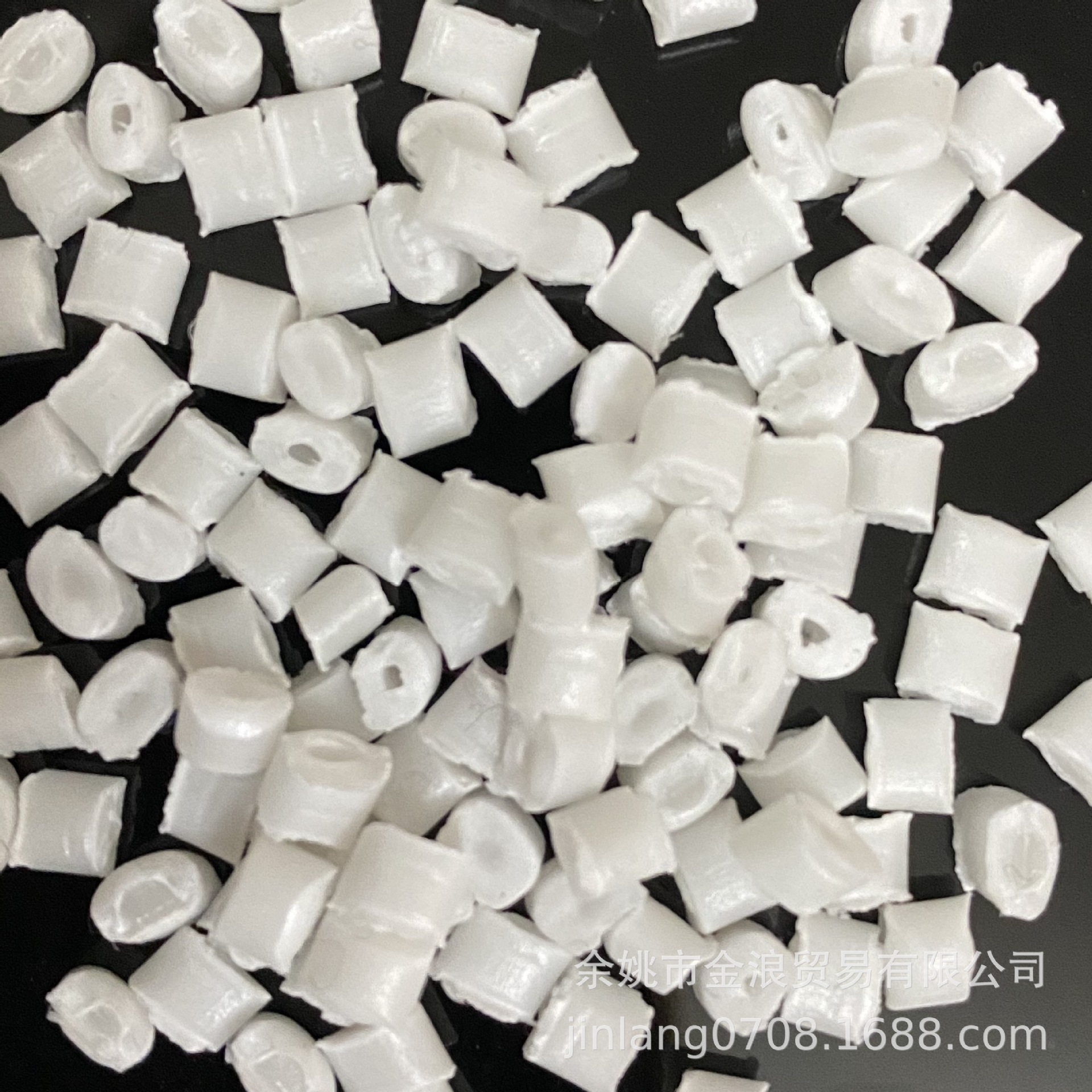 源头工厂 耐高温阻燃PP-V0级135-140度 防火PP阻燃 V0