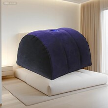 半圆枕性爱床情趣抱枕体位枕成人三角枕多功能枕充气沙发床性爱椅