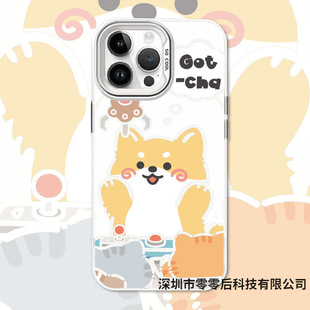 Apple 15Promax Color Silver 14/13/12 New Creative Simple Puppy Xiao Mao Color Silver Anti-fall Mobile Phone Shell