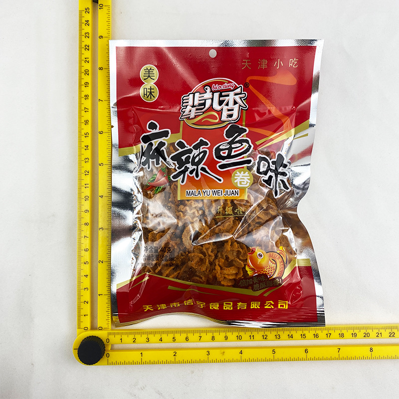 O1CN01pMq7IS1qq7W9f1UrV_!!2206724045546-0-cib.jpg?__r__=1710741808992