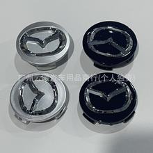 mR_݆ݞw57mmRR6݆ݞw56mmR3݆̥Ę