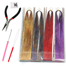 ���Q�W�����y�z�ٰl�����ɫ�D��z���b�Ӱl�^�l���zhair tinsel