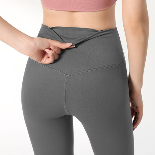 NULS Yoga Leggings High-Waist Buttock Lifting Exercise Fitness Pants Women Solid Color Tight Quick-Dry Beauty Buttock Nudity Yoga Shorts