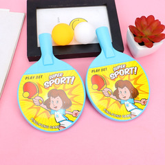 Children's table tennis racket toys for beginners, baby table tennis rackets, kindergarten gifts, campus sports toys wholesale