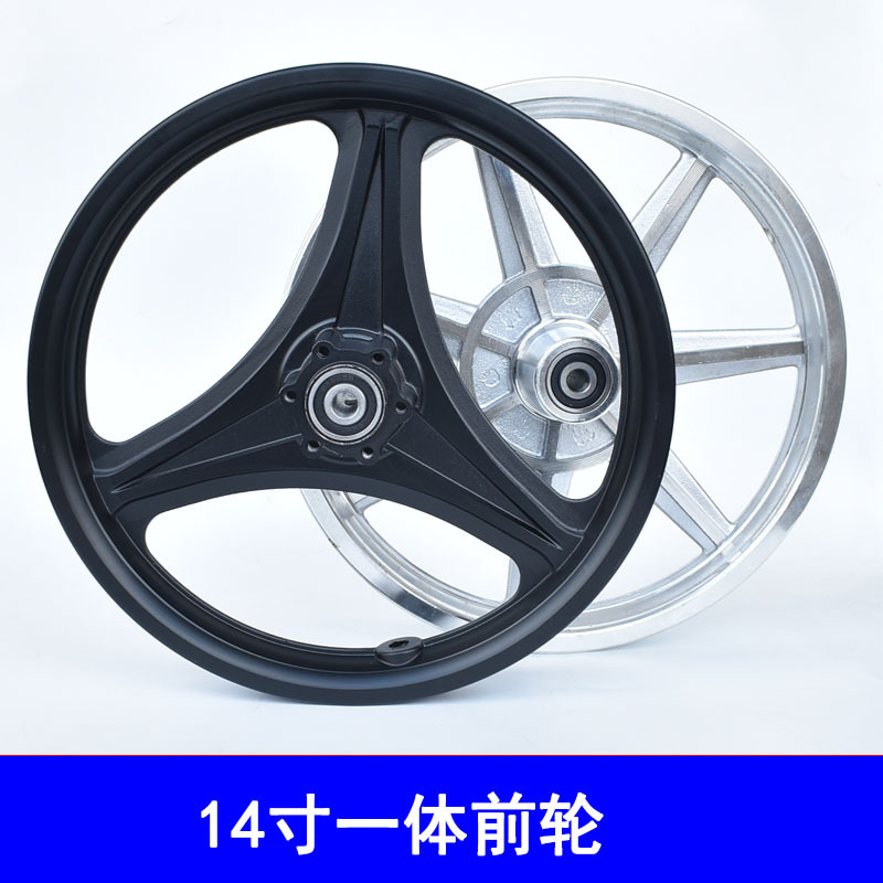 前轮1.jpg
